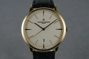 Vacheron Constantin Patrimony Contemporary 18K with Papers